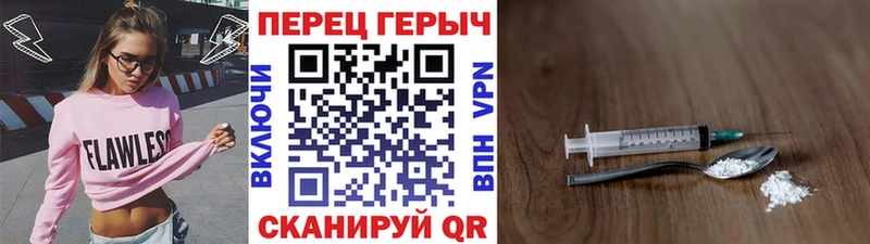 Купить  Волгореченск  Героин афганец 