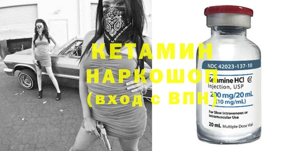 меф VHQ Баксан