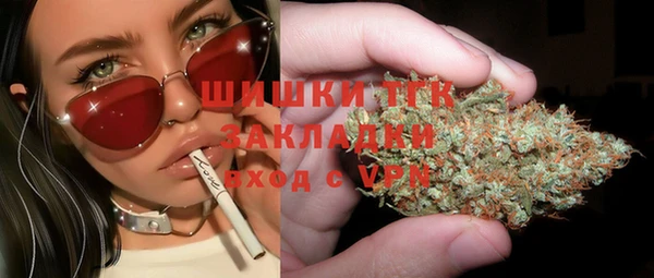 героин Арсеньев