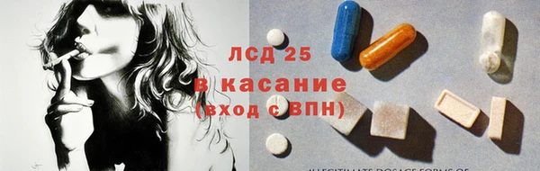 героин Арсеньев