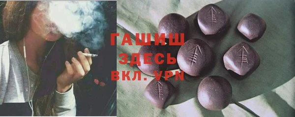 каннабис Аркадак