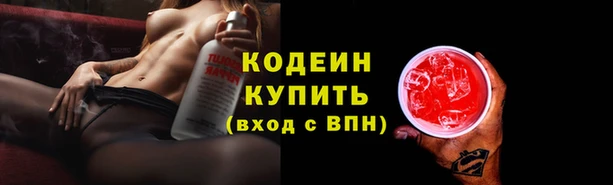 героин Арсеньев