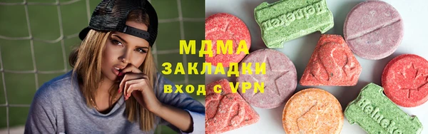 каннабис Аркадак
